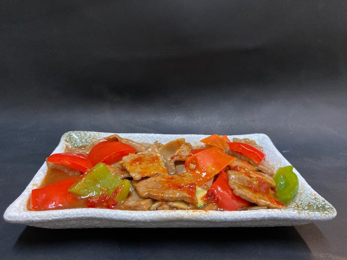 Manzo con Verdure Piccante