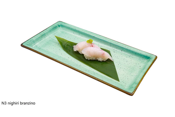 Sushi Suzuki